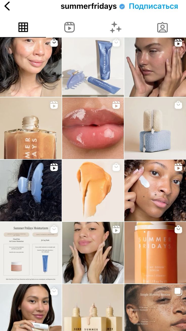Preview of an instagram page of a brand with different content about their products (videos, pictures, etc). UGC