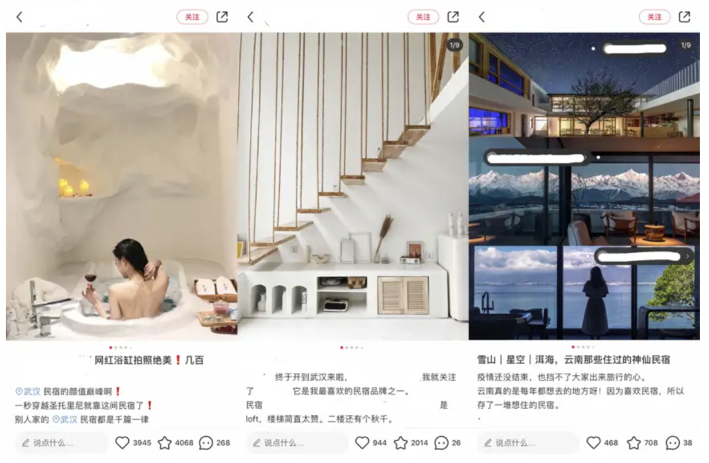 Catering to young people's preferences, Xiaohongshu has led to the explosion of B&B.