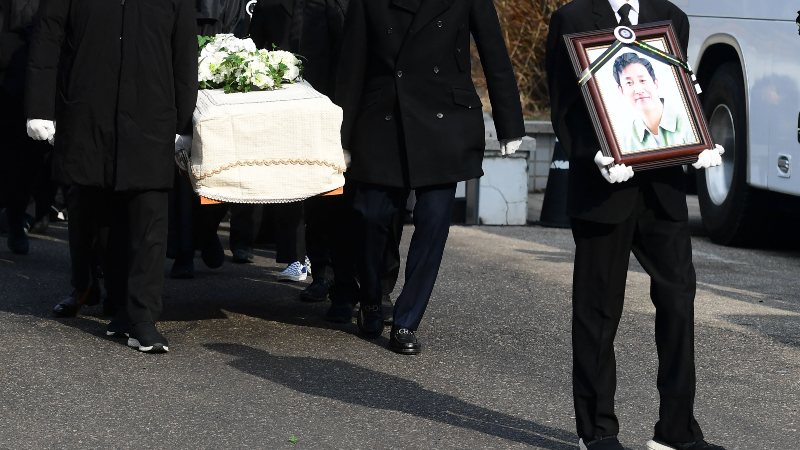 Funeral of actor Lee Sun-kyun