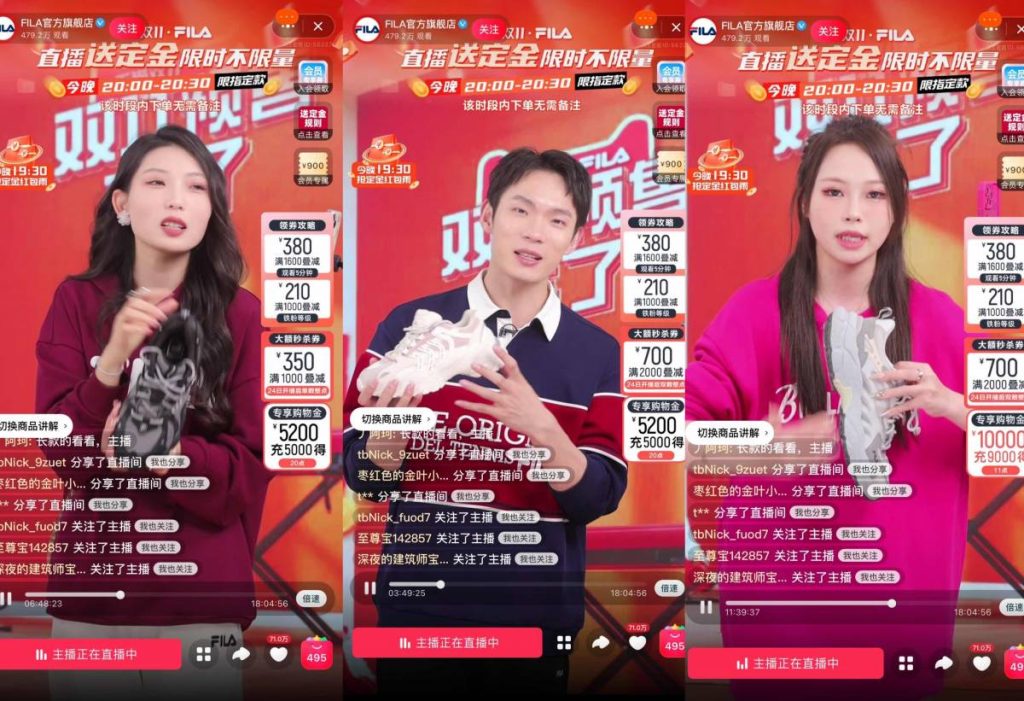 Aperçu du monde de TaoBao Live, la fonctionnalité Live Shopping développée par AliBaba