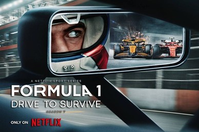 Formula 1
